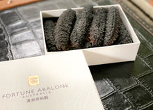 Load image into Gallery viewer, Deep-sea Black Thorny Sea Cucumber 特寒冷水域黑刺