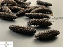Load image into Gallery viewer, 深海野生刺参Wild Deepsea Black Throny Seacucumber