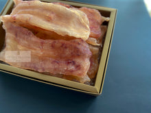Load image into Gallery viewer, 新西兰野生深海鳕鱼胶 Wild Deep Sea Ling Fish Maw