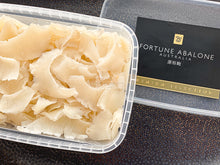 Load image into Gallery viewer, 即食冷冻翅 Instant Frozen shark's fin