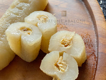 Load image into Gallery viewer, 特等级金山海参 Gold Sand Seacucumber Australia