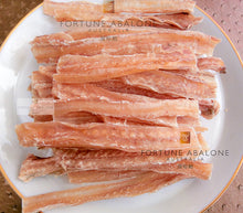 Load image into Gallery viewer, 澳洲珊瑚海鲨鱼软骨 Australia Coral Sea Shark Cartilage