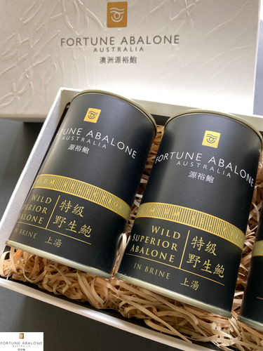 澳洲1-2頭深海野生罐頭鲍 Supreme Canned Abalone (213g)