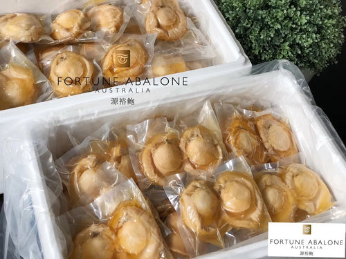 澳洲野生深海即食鮑  Wild Instant Abalone Australia-2heads