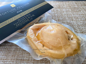澳洲野生深海即食鮑  Wild Instant Abalone Australia-2heads