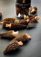 Load image into Gallery viewer, 羊肚菌 Dry Morels