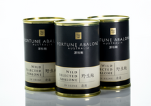 Load image into Gallery viewer, 澳洲2頭深海野生罐頭鲍 Canned Abalone (180g)